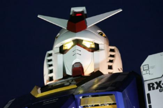 Illustration for article titled And The Huge Gundam Is Done